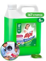 ГРАСС Гель д/стирки Alpi color gel 5л.  /4 125186