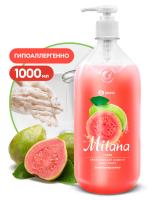 ГРАСС Крем-мыло Milana Гуава 1л/6  125429