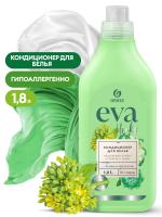 ГРАСС Кондиционер для белья EVA herb концентр. 1,8 л 125743