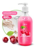 ГРАСС Крем-мыло Milana Спелая черешня с дозатором 500мл. /15  126400