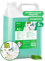 ГРАСС А2+ Моющее ср-во для ежедн. уборки 5,6 кг /4  125369