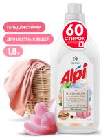 ГРАСС Гель д/стирки Alpi д/цветного 1,8 л/6  125734