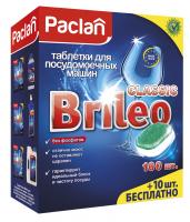 ТАБЛЕТКИ Д/ПОСУДОМ. МАШИН PACLAN BRILEO CLASSIC 110 шт. /5