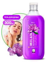 ГРАСС Гель д/душа Milana "Роскошный уход" женск. 300мл/8 125651