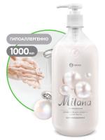 ГРАСС Крем-мыло Milana Жемчужное с дозатором 1л. /6  126201