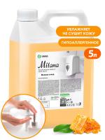 ГРАСС МЫЛО-КРЕМ 5л Milana молоко и мед /4   126105