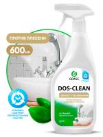 ГРАСС Ср-во чистящее Dos-clean, флакон  600 мл/8  125489