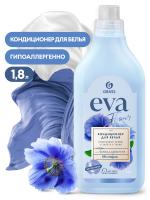 ГРАСС Кондиционер для белья EVA Flower 1,8л  125736/6