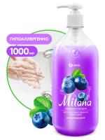 ГРАСС Крем-мыло Milana Черника в йогурте с дозатором 1л. /6  126301