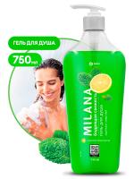 ГРАСС Гель д/душа Milana "Бодрящая свежесть" женск. 750мл/8 125462