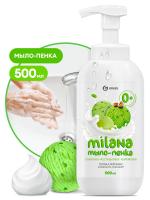 ГРАСС Мыло-пенка Milana Сливочно-фисташковое мороженое 500мл. Дозатор /12  125421