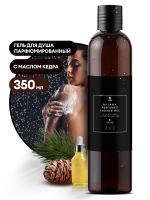 ГРАСС Гель д/душа Milana "Oud Rood"парфюмиров. 350мл/8 125659