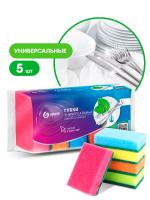 ГРАСС Губка 5 шт/уп.  IT-0571