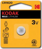 Батарейка литиевая KODAK 1620