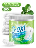 ГРАСС Пятновыводитель "G-oxi" д/белых вещей 500 грамм/8  125755