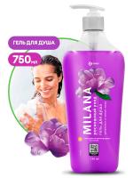 ГРАСС Гель д/душа Milana "Роскошный уход" женск. 750мл/8 125463