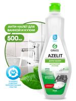 ГРАСС Azelit  чистящий крем д/кухни и ванной комнаты, флакон 500 мл /8  125759