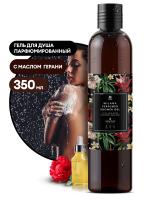 ГРАСС Гель д/душа Milana "Spring Bloom"парфюмиров. 350мл/8 125660