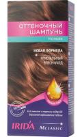 ШАМПУНЬ оттен Ирида-м 3*25 Класс Коньяк