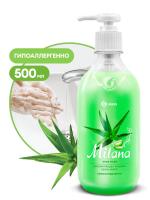 ГРАСС Крем-мыло Milana Алоэ вера с дозатором 500мл. /15  126600