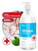 ГРАСС Мыло Milana антибакт. 1л  с дозатором 125435  /6