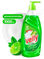 ГРАСС СР-ВО ДЛЯ ПОСУДЫ Velly Premium 1000 мл лайм и мята /6   125424