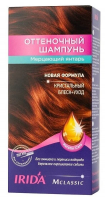 ШАМПУНЬ оттен Ирида-м 3*25 Класс Мерц. янтарь
