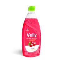 ГРАСС СР-ВО ДЛЯ ПОСУДЫ Velly 500мл Морозная клюква  /6   125430