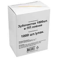 ЗУБОЧИСТКА ДЕРЕВ. В ИНДИВИД. УПАК. 1000шт/уп. в бумаге /50
