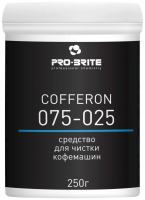 Средство порошк. для очистки кофемашин 250 гр "Pro-Brite" Cofferon /10