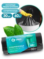 ГРАСС ПАКЕТ ДЛЯ МУСОРА 60л 65*55 (30 шт/рул)/96 РР-0021