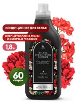 ГРАСС Кондиционер для белья Milana Spring bloom 1.8 125746/6