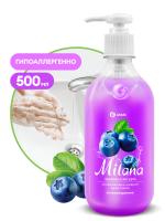 ГРАСС Крем-мыло Milana Черника в йогурте с дозатором 500мл. /15  126300