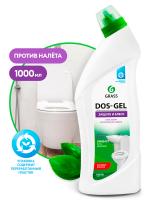 ГРАСС Гель д/сант. дезинф. Dos Gel 1000 мл  /8  125436