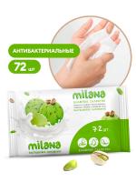 ГРАСС Салфетки влажные Milana, фисташ. мороженое 72шт/12  IT-0575