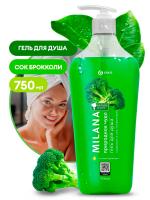 ГРАСС Гель д/душа Milana "Природное чудо" 750мл/8 125529