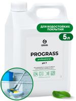 ГРАСС СР-ВО МОЮЩЕЕ для пола и др. пов. Prograss 5л. Концентрат /4   125337