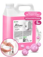 ГРАСС МЫЛО-КРЕМ 5л Milana Fruit bubbles/4  125318