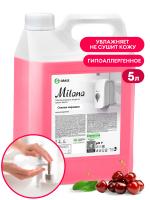 ГРАСС МЫЛО-КРЕМ 5л Milana Спелая черешня/4   126405