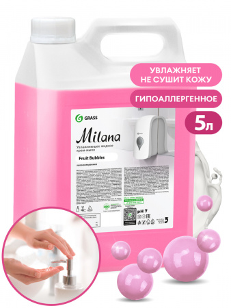 ГРАСС МЫЛО-КРЕМ 5л Milana Fruit bubbles/4  125318