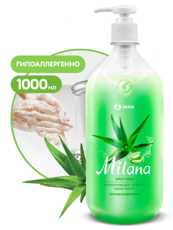 ГРАСС Крем-мыло Milana Алоэ вера с дозатором 1л. /6  126601
