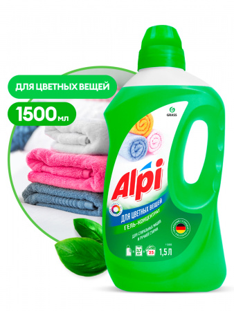 ГРАСС Гель д/стирки Alpi color gel 1,5л.  /6  112603