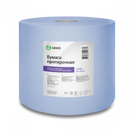 ГРАСС Бумага протирочная 2-сл, 1000 л, 24*35    IT-0354