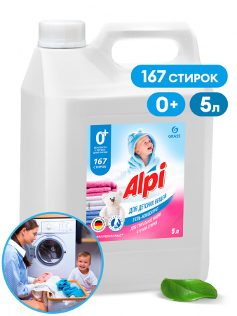 ГРАСС Гель д/стирки детских вещей Alpi sensitive 5л/4 125447