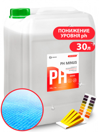 ГРАСС Ср-во д/регулирования PH воды CRYSPOOL PH Minus 35 кг 150010