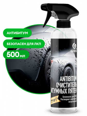 ГРАСС Ср-во для удаления пятен Antibitum 500мл.  150105  /12