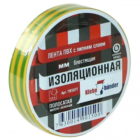 ИЗОЛЕНТА 19мм 20м Klebebander, желто-зеленая