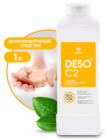 ГРАСС Ср-во дезинфиц. DESO C2  1л /12 125584