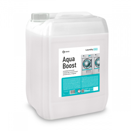 ГРАСС Основное моющее ср-во д/стирки "Aqua Boost" 20 л 125795