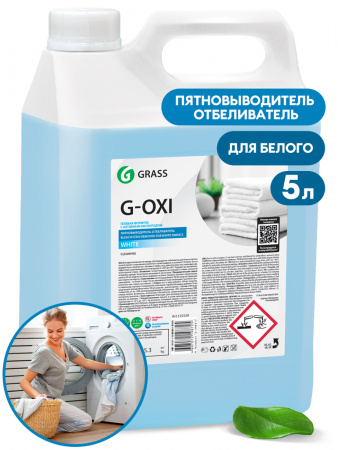 ГРАСС Пятновыводитель-отбеливатель  "G-oxi" 5,3 кг/4 125539